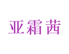 商标图样