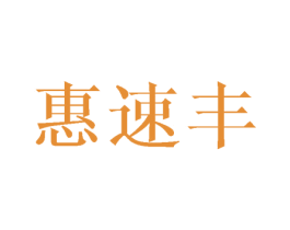 商标图样