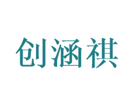 商标图样