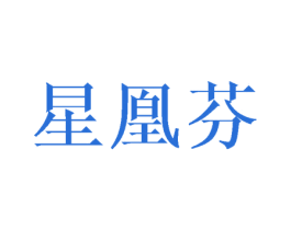 商标图样