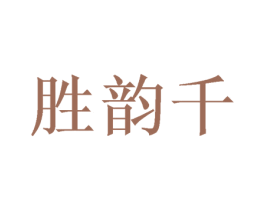 商标图样