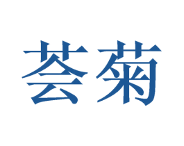 商标图样