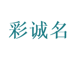 商标图样