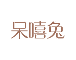 商标图样