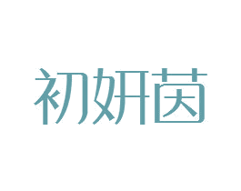 商标图样