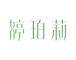 商标图样
