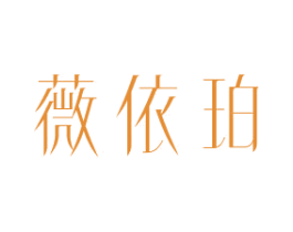 商标图样