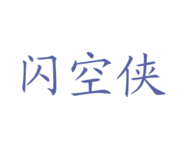 商标图样