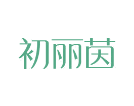 商标图样