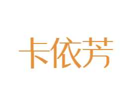 商标图样