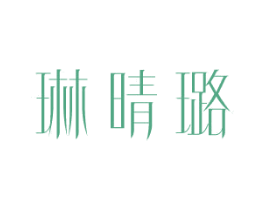 商标图样
