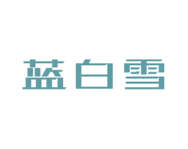 商标图样