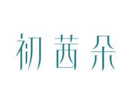 商标图样