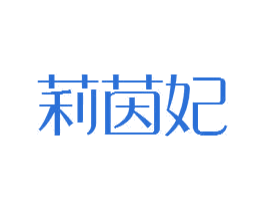 商标图样