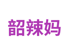 商标图样