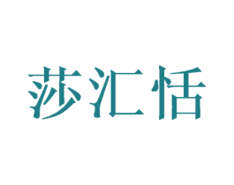 商标图样