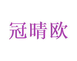 商标图样