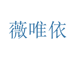 商标图样