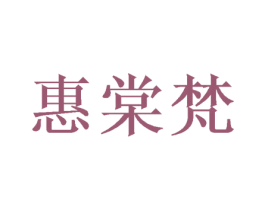 商标图样