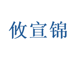 商标图样