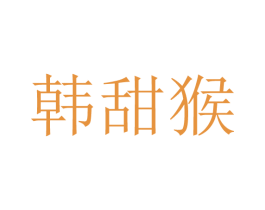商标图样