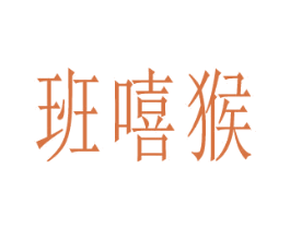 商标图样