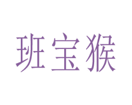 商标图样