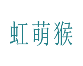 商标图样