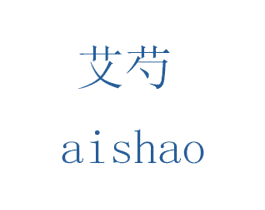 商标图样