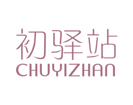商标图样