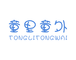 商标图样