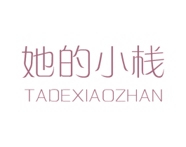商标图样