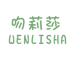 商标图样
