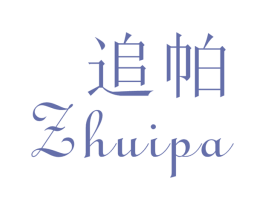 商标图样