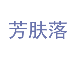 商标图样