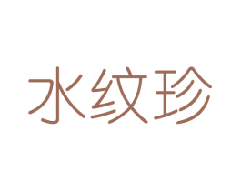 商标图样