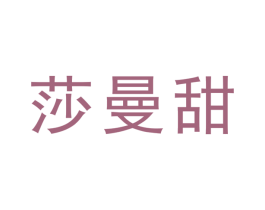 商标图样
