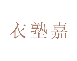 商标图样