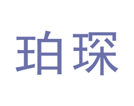 商标图样