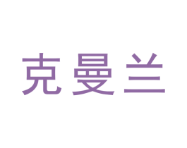商标图样