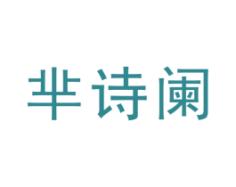 商标图样