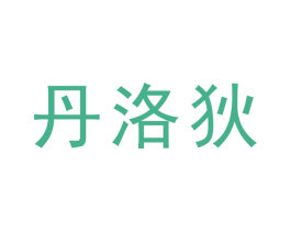 商标图样