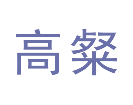 商标图样