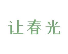 商标图样