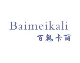 商标图样