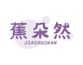 商标图样