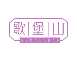 商标图样