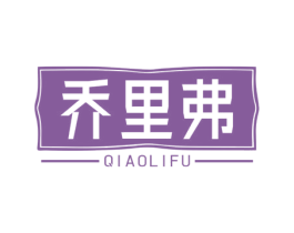 商标图样