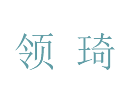 商标图样