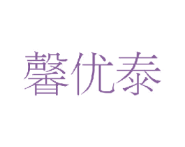 商标图样